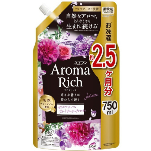 ソフランアロマリッチ　ジュリエット替特大７５０ｍｌ