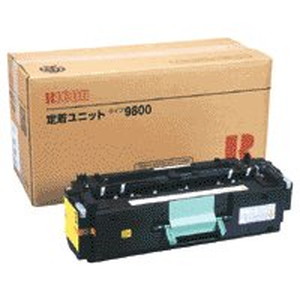 純正定着ユニット　タイプ９８００