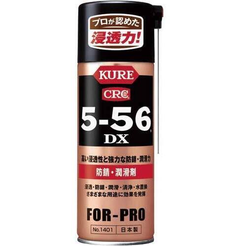 ＫＵＲＥ　５－５６　ＤＸ　４２０ｍｌ