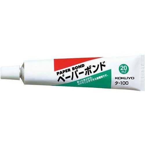 ペーパーボンド　２０ｍｌ　２０本入