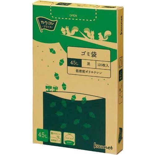 低密度薄口ゴミ袋箱タイプ　４５Ｌ黒　１２０枚