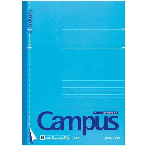キャンパスノートセミＢ５（カットオフ）　Ｂ罫　５冊