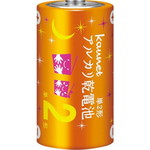 アルカリ乾電池エコノミータイプ単２形　１０本×１０