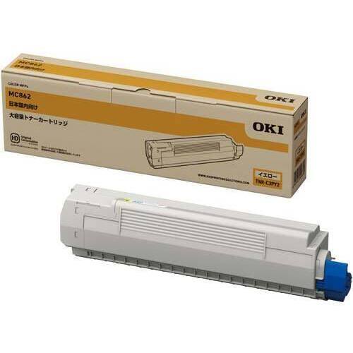 OKI トナーカートリッジ シリアン TNR-C3LC2 Amazon | OKI トナーカートリッジTNR-C3LC2 シアン 純正品 | トナー