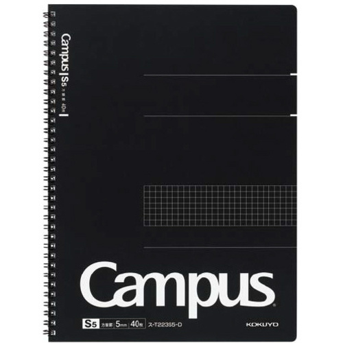 キャンパス　ツインリングノートＡ４方眼罫４０枚