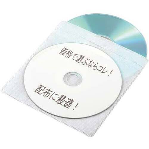 不織布ケース　両面収納　ホワイト　１００枚&times;３