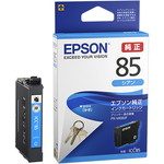 ビジネスインクジェット用　標準インクカートリッジ（シアン）／約３００ページ対応　■お取り寄せ品