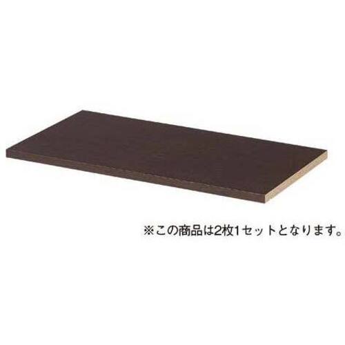 シンプル木製収納Ｄ２９５　オプション木製棚板ＤＢ　【組立サービス付】