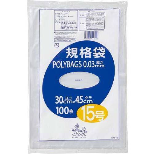 ポリバック規格袋　１５号０．０３ｍｍ１００枚入