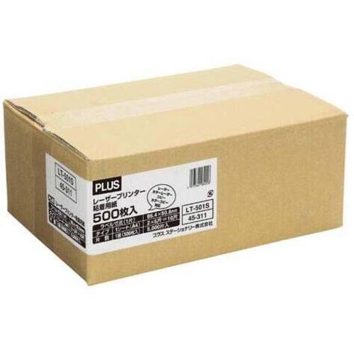 レーザーラベルＡ４　１０面　５００枚入　【お取り寄せ品】７営業日以内届