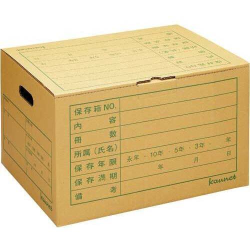 文書保存箱ファイルボックス対応サイズ　１０枚入