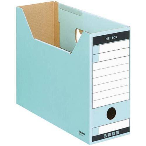 ファイルボックス－ＦＳ＜Ｔタイプ＞Ｂ５横　青