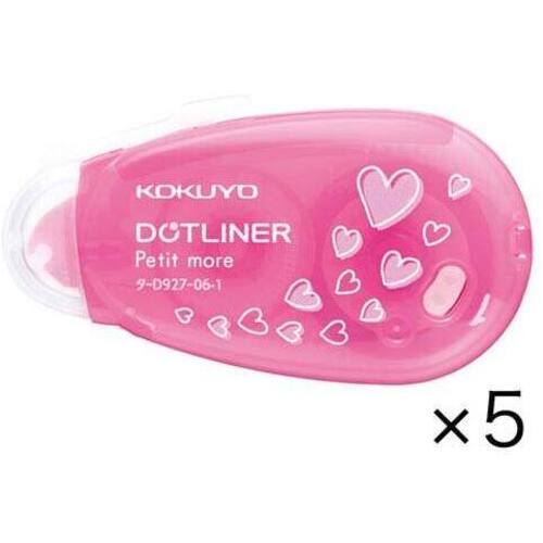 ドットライナープチモアハート使い切り強粘着&times;５
