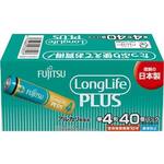 アルカリ乾電池ロングライフプラス単４形４０本