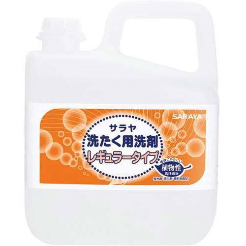 サラヤ　洗たく用洗剤　レギュラータイプ