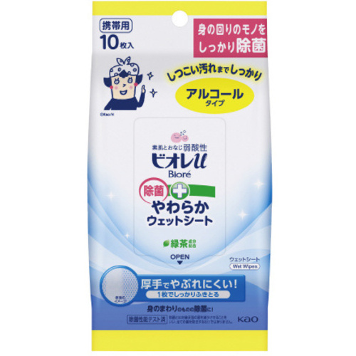 ビオレＵ除菌やわらかウェットアルコール１０枚入