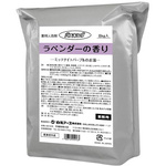 バスキングラベンダーの香り　８ｋｇ×２