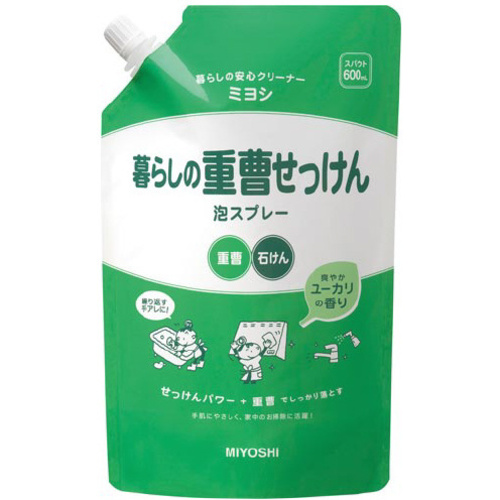 暮らしの重曹せっけん泡スプレー６００ｍｌ　【お取り寄せ品】７営業日以内届
