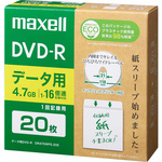 データ用ＤＶＤ－Ｒ（紙スリーブ）　４．７ＧＢ　２０枚　ＤＲ４７ＳＷＰＳ．２０Ｅ　■２営業日内届