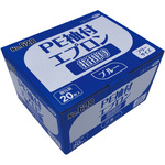 ＰＥ袖付エプロン指掛け　１セット（２４０枚入）