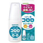 うがい薬コロロ　１５０ｍＬ