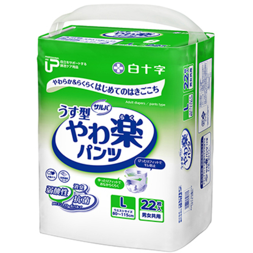 ＰＵサルバ　やわ楽パンツ　２２枚入　Ｌ