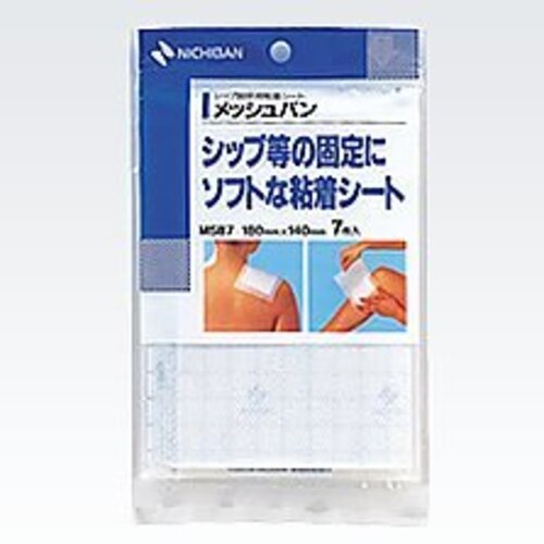 メッシュバン　１個（７枚入）　ＭＳＢ７　●ご注文は数量１５から