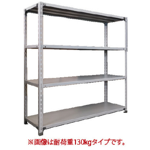 ◇軽ラックＦＫＣＢ１３０高１５０奥４５幅１５０　【組立サービス付】