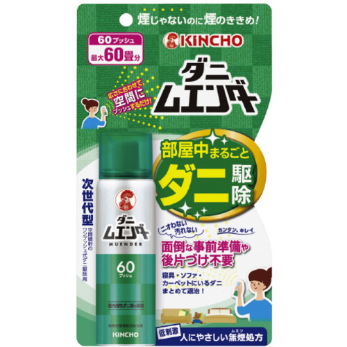 ダニムエンダー　６０プッシュ３０ＭＬ&times;４