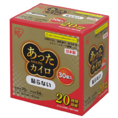あったカイロＥＸ　貼らないＲ　【お取り寄せ品】６営業日以内届