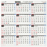 【２０２５年版】Ｅ３エコカレンダー壁掛Ａ２変型