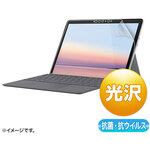 マイクロソフト Surface スリム ペン 2 8WX－00007