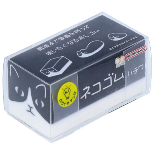 ネコゴム　ハチワレＸ２０　【お取り寄せ品】７営業日以内届
