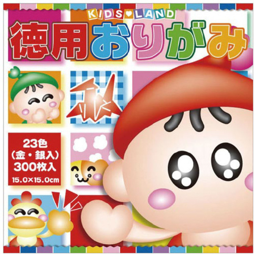 トーヨー　徳用おりがみＫＬ　３００枚　Ｎｏ．７００