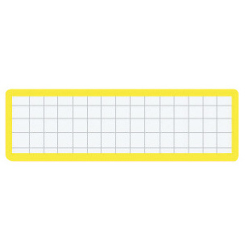 マグネット見出し　カード寸法１９&times;７５ｍｍ黄Ｘ５