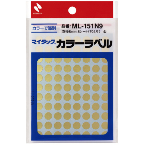 マイタックカラーラベル　８ｍｍ　金ｘ１０