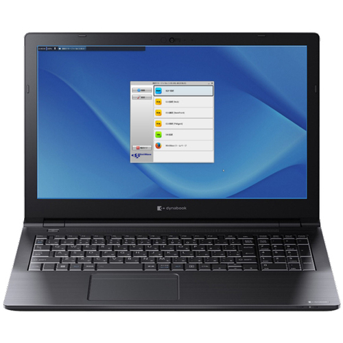 ＭｉＮＴ－ＡＣＣ　Ｎｏｔｅ　Ｂ５５ＬＷ（Ｃｏｒｅ　ｉ３モデル）　ＮＯＴＥ－Ｂ５５ＬＷ－Ｉ３　■お取り寄せ品