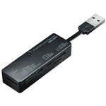 アンドロイド対応カードリーダー　ＡＤＲ－ＴＣＡＭＬ２２ＢＫ　■お取り寄せ品