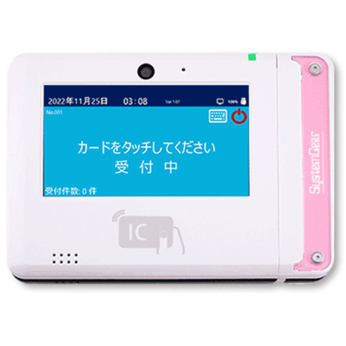 ＰＤＣ－３１０　データ収集パックＬｉｇｈｔ　ＰＤＣ－３１０－ＤａｔａＣｏｌｌｅｃｔ－Ｌｉｇｈｔ　■お取り寄せ品