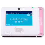 ＰＤＣ－３１０　データ収集パックＬｉｇｈｔ　ＰＤＣ－３１０－ＤａｔａＣｏｌｌｅｃｔ－Ｌｉｇｈｔ　■お取り寄せ品