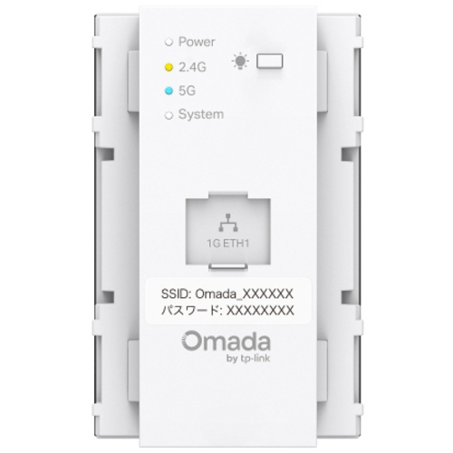 ＢＥ３６００　コンセント埋め込み型Ｗｉ－Ｆｉ　７アクセスポイント　（ＳＳＩＤとパスワード付）　■お取り寄せ品