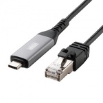 ＵＳＢ　Ｔｙｐｅ－Ｃ　ＬＡＮ変換ケーブル（Ｇｉｇａｂｉｔ対応・２ｍ）　ＫＢ－ＳＬ６ＣＬＡＮ０２ＢＫ　■お取り寄せ品