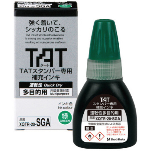 ＴＡＴスタンパーインキ２０速乾多目的Ａ緑　【お取り寄せ品】５営業日以内届