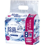 リファインアルコール除菌ウェット６０枚８Ｐ