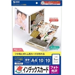 インクジェットフォト光沢インデックスカード　ＪＰ－ＩＮＤＧＫＮ　■お取り寄せ品