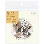 シール２５７３　ＰＣＭ　デコレーション　音楽柄　【お取り寄せ品】８営業日以内届