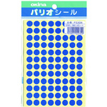 パリオシール　３０６　３号シール　青Ｘ５　【お取り寄せ品】７営業日以内届