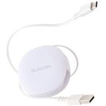ＵＳＢ－Ａ　ｔｏ　ＵＳＢ　Ｔｙｐｅ－Ｃケーブル／巻き取り／最大１５Ｗ／０．９ｍ／ホワイト　■お取り寄せ品