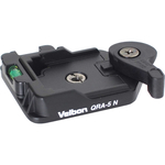 ＱＲＡ－５　Ｎ　ＢＡＳＥ　クイックシューベース　本体のみ　４０８５３２　■お取り寄せ品