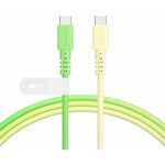 ＭＯＴＴＥＲＵ　ＣｔｏＣグラデーションケーブル１ｍメロンクリームソーダ　ＭＯＴ－ＳＣＢＣＣＧ１００－ＭＳ　■お取り寄せ品